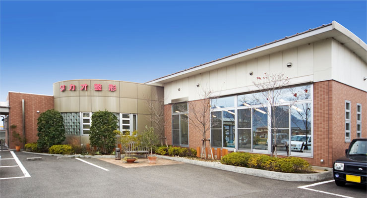 タカオ整形外科医院外観写真